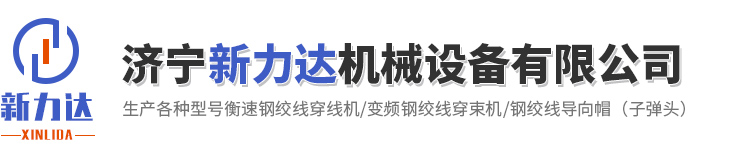 無錫市創(chuàng)源科技有限公司